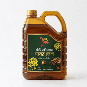 কাঠের ঘানি ভাঙা খাঁটি সরিষার তেল (Premium Cold-Pressed Mustard Oil) 2 KG