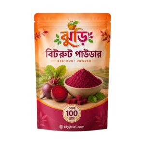 Home Elementor অর্গানিক বিটরুট পাউডার ১০০ গ্রাম ( Beetroot Powder )