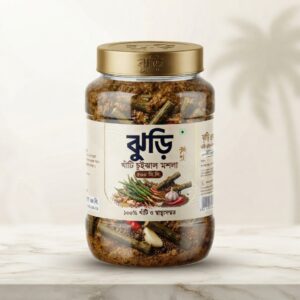 Home Elementor খাঁটি ও ফ্রেশ চুইঝাল (Fresh Chui Jhal) 500 GM