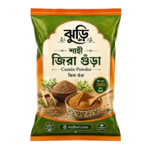 শাহী জিরার গুঁড়া ৫০০ গ্রাম ( Shahi Cumin Powder )